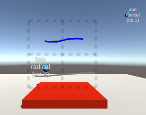 play Kanjigame