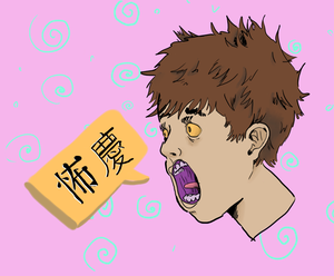 play Kailen Jump The Bitches