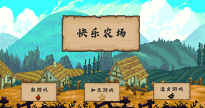 play Happyfarming