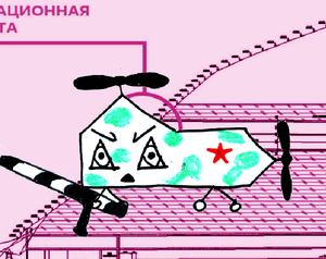 play Малыш Дронич Во Дворце Путина
