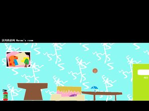 play Warma In Dreams 沃玛和梦