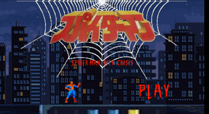 play Spider-Man : City Crisis