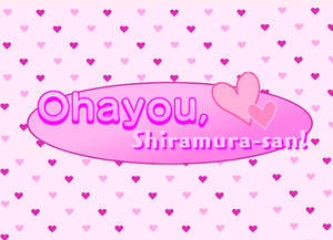 play Ohayou, Shiramura-San! [Pt-Br/En]