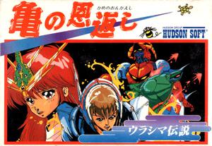 play Tinkercore