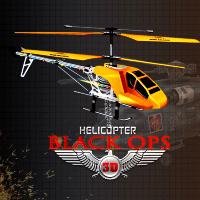 play Helicopter Black Ops