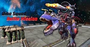 play Dino Squad Battle Mission