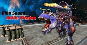 play Dino Squad Battle Mission