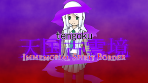 play Tengoku 2: 古霊境 〜 Immemorial Spirit Border