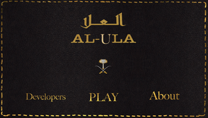 play Alula Heritage