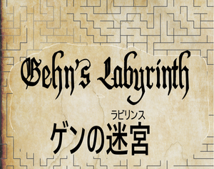 play Gehn'S Labyrinth