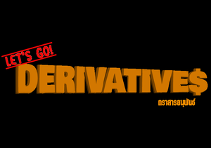 play Let'S Go Derivatives