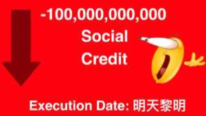 Social Credit Simulator 2007