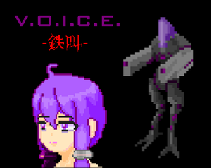 play V.O.I.C.E -鉄叫-