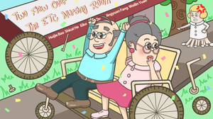 play Two Flew Over Etc Nursing Home