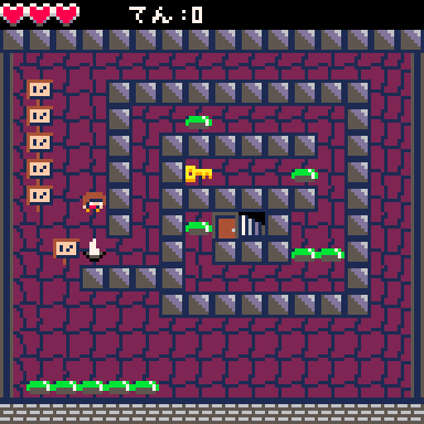 play ひらがな Slime ゲーム