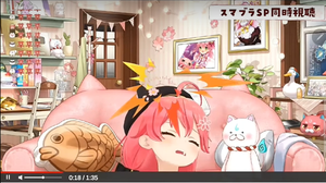 play Whack-A-Miko みこち叩き