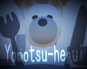 play Yomotsu-Hegui