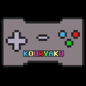 play Kouryaku Collection