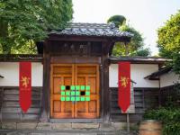 play Joel Escape From Samurai House
