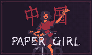 play Papergirl