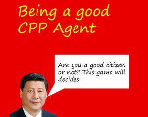 play Being A Good Ccp Agent (Censored)