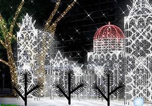 play Dazzling Christmas Park Escape