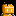 play Cardboard Bot