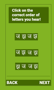 play Warnamala Demo