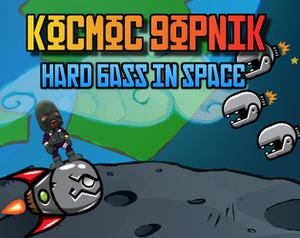 play Kocmoc Gopnik - Hard Bass In Space