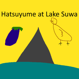 play Hatsuyume At Lake Suwa