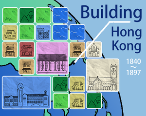 play Building Hong Kong 1840-1897
