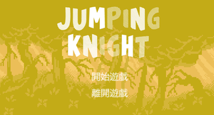 play Jumping Knight