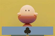 play Escape Game Statue