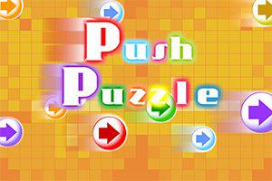 play Push Puzzle