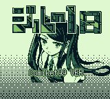 play Jill'S Day Comiket99 Ver English