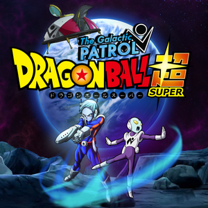 play Dragon Ball Super: Meerus, The Galactic Patrol