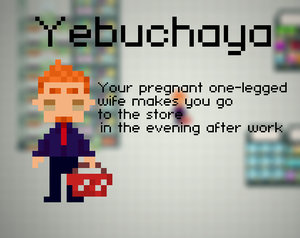 play Yebuchaya: Your Pregnant One-Legged Wife Makes You Go To The Store In The Evening After Work