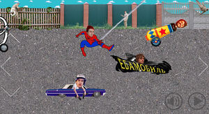 play Vanya_Ysovich_Edet_Ebaca