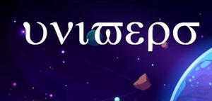 play Astronauta
