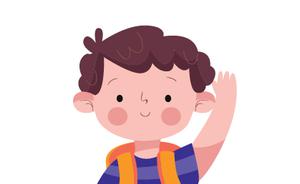 play Zoom Call