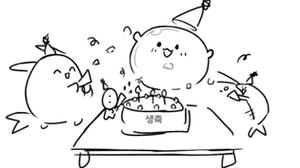 play Clay_Dduk Birthday Game