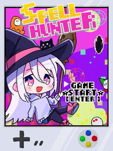 play Spell Hunter
