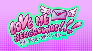 play Love Me Newgrounds!!!