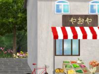 play Rinnogogo Love Letter