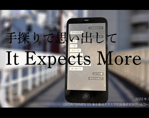 play It Expects More