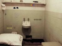 play Prison Celler Room Escape