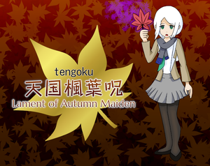 play Tengoku 3: Lament Of Autumn Maiden