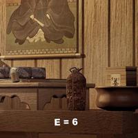 play Samurai-House
