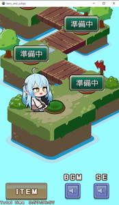 play Lamyandyukipi