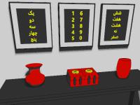 play The White Room 3